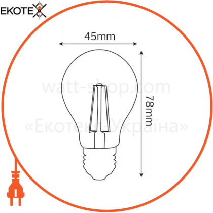 Лампа филамент LED 6W шарик Е27 2700К 700Lm 220-240V/100