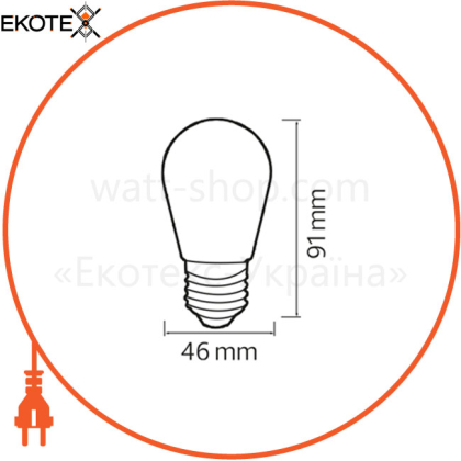 Лампа SMD LED 2W  E27 46Lm 220-240V рожева/1/200
