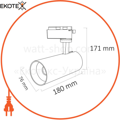 Светильник трековый COB LED 30W 4200K 2400Lm 160-265V черный/1/20