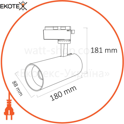 Світильник трековий COB LED 40W 4200K 3000Lm 160-265V чорний/1/20