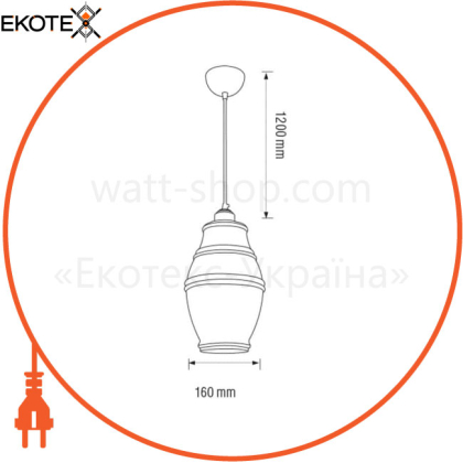 Светильник подвесной E27 250V плафон стекло 1,4м. янтарный/6