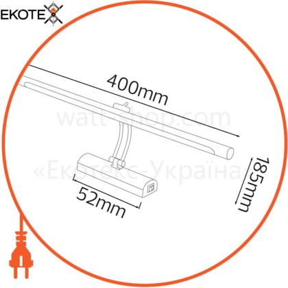 Подсветка картин LED 8W 4200K 570Lm 100-250V 400мм. черный/1/20