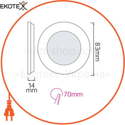 Панель встроенная LED 3W 4200K 110Lm 165-260V d-83мм. круглая белая /2/50