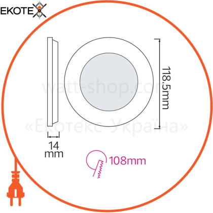 Панель встроенная LED 6W 4200K 270Lm 165-260V d-118,5мм. круглая белая/2/40