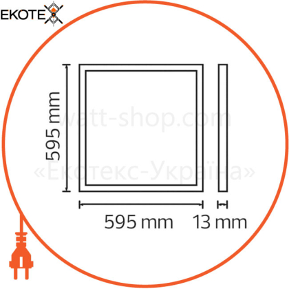 Панель встроенная LED 48W 6400K 3125Lm 175-265V 595x595x13мм. белая/20