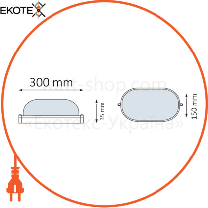 Светильник потолочный LED 36W IP65 6400K 3600Lm 160-265V L-300; W-150 овальный/1/30