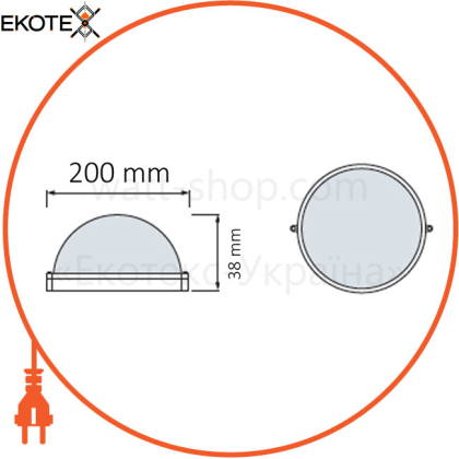 Светильник потолочный LED 24W IP65 6400K 2400Lm 160-265V d-200 круглый/1/40