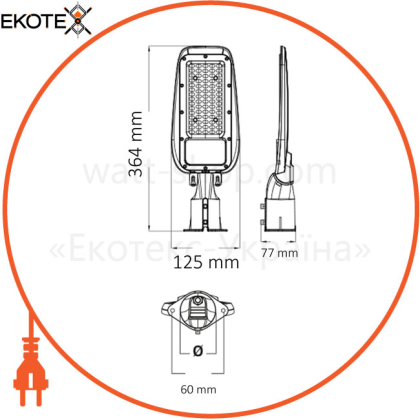 Светильник консольный поворот. SMD LED 30W 6400K 3400Lm 100-265V IP65 364x125мм. d-60/20