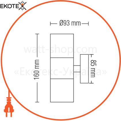 Светильник садово-парк.2хGU10 35W 220-240V IP44 160мм.настенный мат.хром без лампы/16