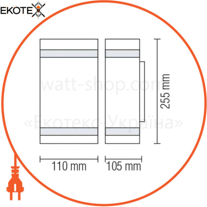 Светильник садово-парк.2хGU10 35W 220-240V IP44 255мм.настенный мат.хром без лампы/12