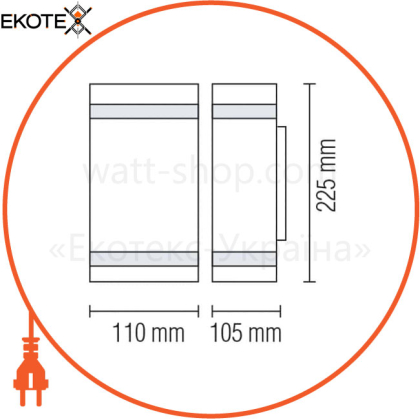 Светильник садово-парк.2хGU10 35W 220-240V IP44 255мм.настенный мат.хром без лампы