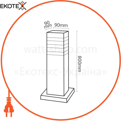 Светильник садово-парк. E27 60W 220-240V IP44 90*90*800мм.столбик квадр.черный/6