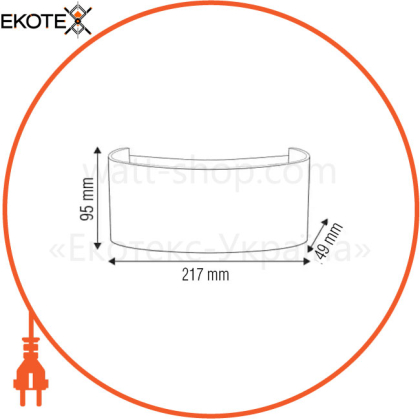 Светильник садово-парк. LED 8W 4200K 720Lm 85-265V IP65 настенный черный/20