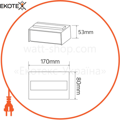 Светильник садово-парк. LED 12W 4200K 821Lm 85-265V IP65 настенный черный/20