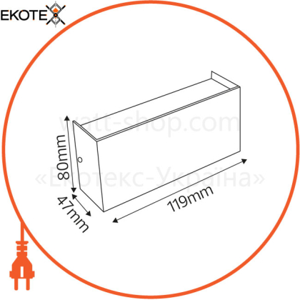 Светильник садово-парк. LED 4W 4200K 360Lm 85-265V IP65 80*119 настенный черный/30