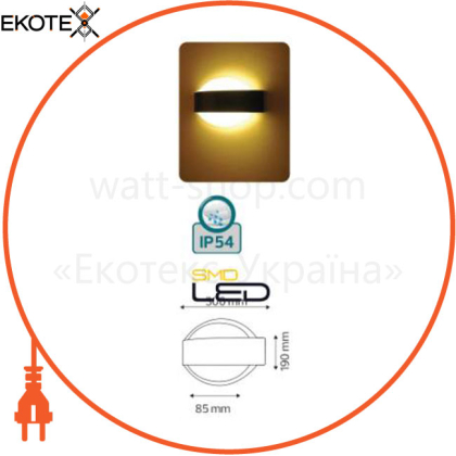 Светильник садово-парк. LED 12W 4200K 637Lm 85-265V IP54 настенный черный/10