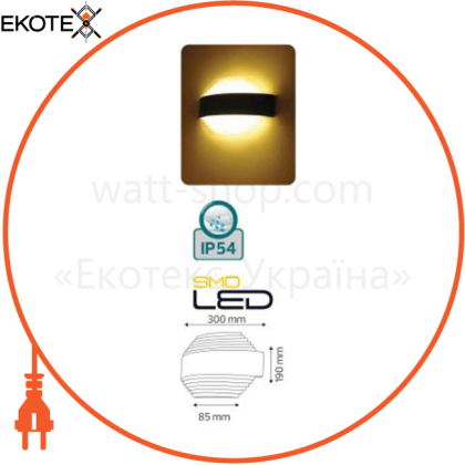 Светильник садово-парк. LED 12W 4200K 610Lm 85-265V IP54 настенный черный/10