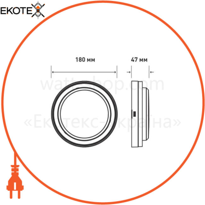 Світильник світлодіодний MAXUS MBH 10W 3CCT IP65 BL Circle