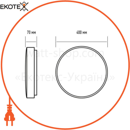 Світильник світлодіодний настінно-стельовий Maxus Ceiling light 50W 4100K C (коло)