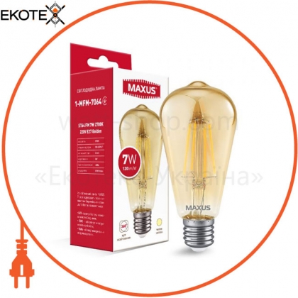 Maxus 1-MFM-7064 лампа светодиоднаяst64 fm 7w 2700k 220v e27 golden