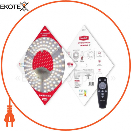 Світильник світлодіодний 1-MLM-80-CR MAXUS Led Module 80W 3CCT Circle Remote