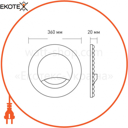 Світильник світлодіодний 1-MLM-80-CR MAXUS Led Module 80W 3CCT Circle Remote