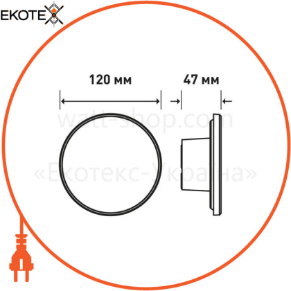 Светильник светодиодный MAXUS MWL 9W 3CCT IP65 BL Circle