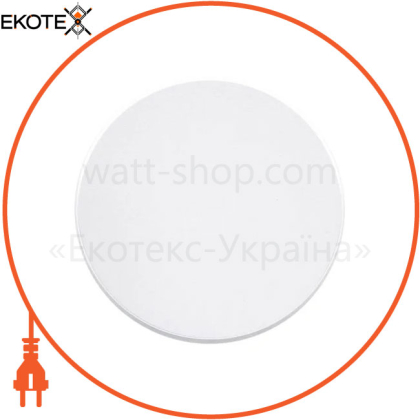 Светильник светодиодный MAXUS MWL 12W 3CCT IP65 WH Circle