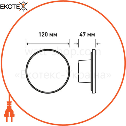 Світильник світлодіодний MAXUS MWL 9W 3CCT IP65 WH Circle