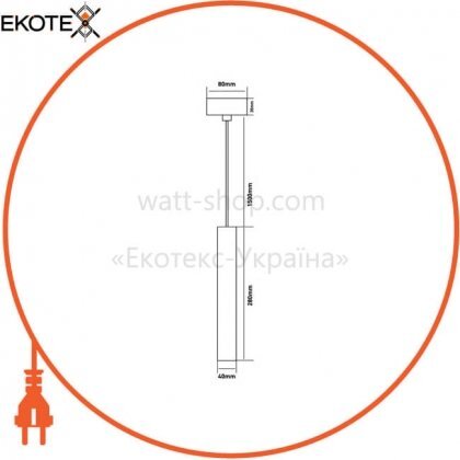 Maxus 1-FPL-005-02-S-WH светильник светодиодный подвесной fpl 6w 3000k s wh 280mm