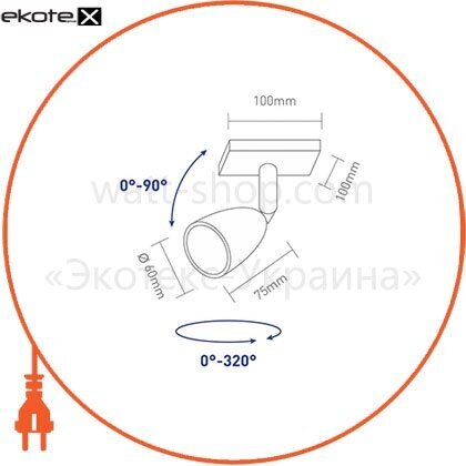 Global 1-GSL-10441-SB светильник светодиодный gsl-01s global 4w 4100k черный