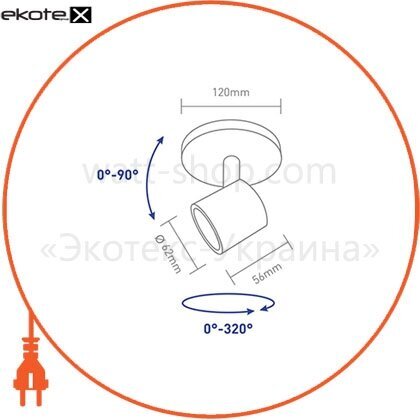 Global 1-GSL-20441-CB светильник светодиодный gsl-02c global 4w 4100k черный