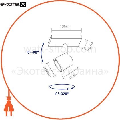 Global 1-GSL-20441-SW светильник светодиодный gsl-02s global 4w 4100k белый