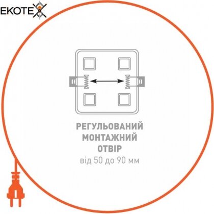 Global 1-GSP-01-0630-S точечный врезной led-светильник global sp adjustable 6w, 3000k (квадрат)