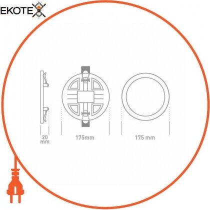 Global 1-GSP-01-1441-C точечный врезной led-светильник global sp adjustable 14w, 4100k (круг)