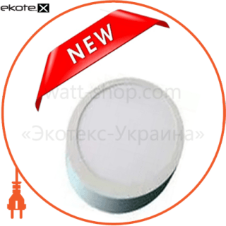 Ledex 102192 светодиодный светильник ledex, круг, накладной,  5w,  6500к холодно белый, матовое стекло, напряжение: ac100-265v, алюминий, тонкий