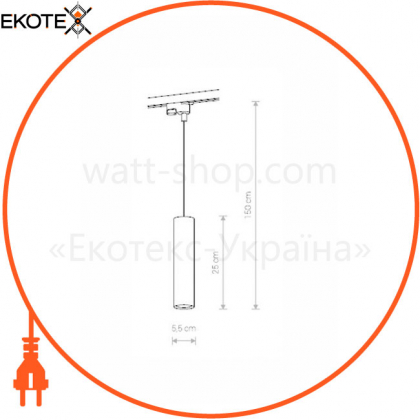 Светильник для трековой системы Nowodvorski 9338 Profile Eye