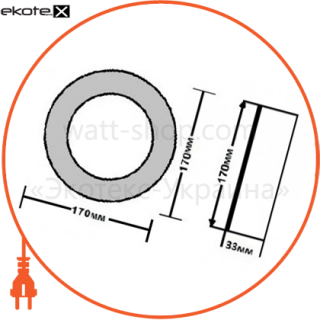 Ledex 102117 светодиодный светильник ledex, круг, накладной,  12w,  3000к тепло белый, матовое стекло, напряжение: ac100-265v, алюминий