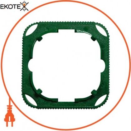 Enext 225/RAL 6024 цветная вставка, зеленая