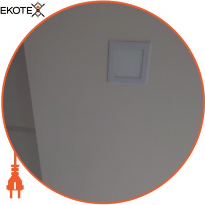 Светодиодная панель Lumex квадратная-6Вт встроенная (120х120) 4000-4100K