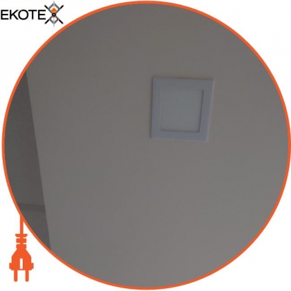 Светодиодная панель Lumex квадратная-9Вт встроенная (150х150) 4000-4100K