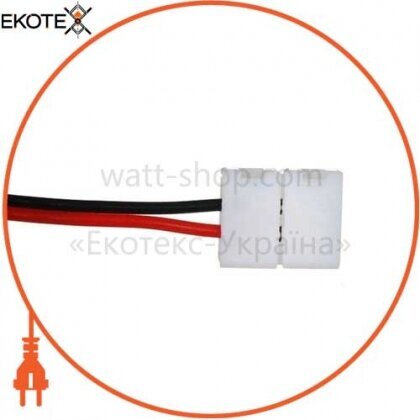 Venom ACVST-5050-1-W(PL) соединительный кабель smd5050 cable (1 jack)