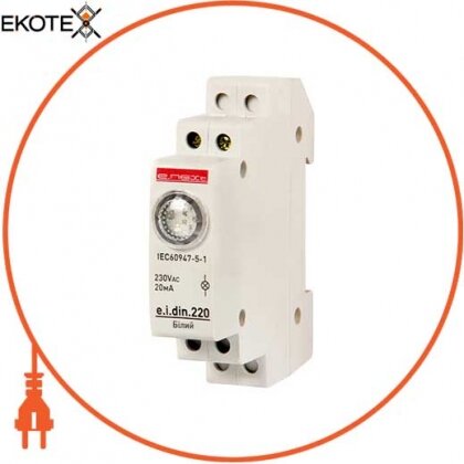 Enext p059005 индикатор на din-рейку e.i.din.220.white, белый