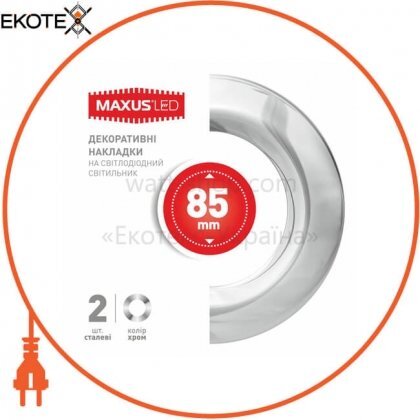 Maxus 2-CSDL-CH-1 декоративная накладка на свтлодиодний светильник cover sdl chrome (по 2 шт.)