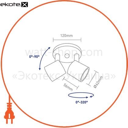 Global 2-GSL-20841-CB светильник светодиодный gsl-02c global 8w 4100k черный