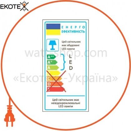 Feron 1679 светодиодный светильник feron al504 6w