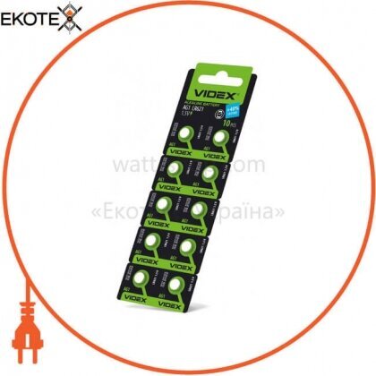 Videx 23265 батарейка часовая videx ag 1 (lr621) blister card 10 pc 100 шт/уп