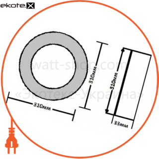 Ledex 102119 светодиодный светильник ledex, круг, накладной,  24w,  3000к тепло белый, матовое стекло, напряжение: ac100-265v, алюминий