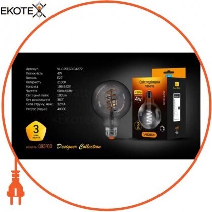 Videx 25174 led лампа videx filament g95fgd 4w e27 2100k 220v