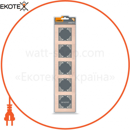 VIDEX BINERA Рамка мідний алюміній 5 постів горизонтальна (VF-BNFRA5H-CP) (6/48)